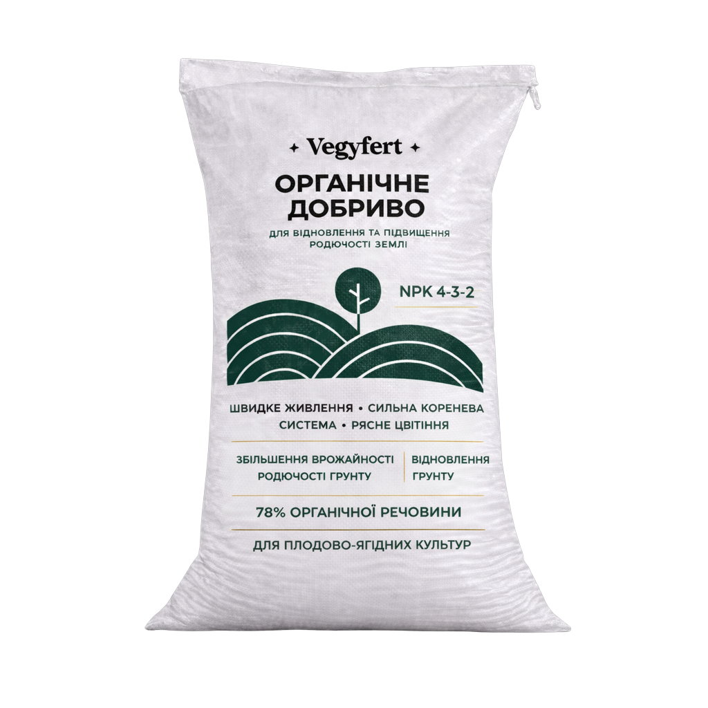 Органічне гранульоване добриво з курячого посліду Vegyfert – 40 кг мішок